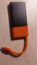 愛(ài)國者（aigo）2TB移動(dòng)固態(tài)硬盤(pán) (PSSD) S11 Type-c USB3.2 讀速高達520MB/s 機線(xiàn)一體辦公必備手機直連硬盤(pán) 曬單實(shí)拍圖