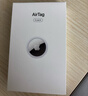 Apple/蘋(píng)果 AirTag (4件裝) 追蹤器追蹤定位寵物兒童老人防丟 蘋(píng)果原裝 適用于iPhone/iPad 曬單實(shí)拍圖