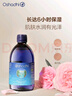 Oshadhi德國O家保加利亞玫瑰純露500ml玫瑰水爽膚水濕敷水護膚水補水禮物 曬單實拍圖