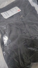 優(yōu)衣庫女裝UPF100+AIRism防紫外線(xiàn)網(wǎng)眼開(kāi)衫防曬透氣465748 476113 465748/03灰色 M 曬單實(shí)拍圖
