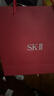 SK-II大紅瓶面霜100g乳液護膚品抗皺套裝禮盒sk2化妝品全套生日禮物女 曬單實(shí)拍圖