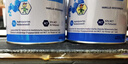 雀巢（Nestle）小百肽奶粉 小佰肽兒童全營(yíng)養配方適度水解乳清蛋白奶粉  400g 德國小百肽 【保質(zhì)期26年11月】 曬單實(shí)拍圖