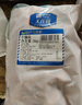 大莊園 進口草飼原切牛腩塊 凈重4斤 燉煮食材【真原切】 曬單實拍圖