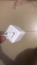 科沃 適用蘋果充電器數(shù)據(jù)線充電線手機(jī)快插頭套裝iphone14/13/6s/se2/xs/xr/11/7p/8plus/12promax平板 曬單實拍圖