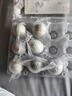 海鴨松花皮蛋 12枚裝  720g 720g 曬單實(shí)拍圖