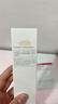 薇諾娜林高遠(yuǎn)同款清透防曬乳50gSPF48PA防曬霜隔離護(hù)膚品 曬單實拍圖