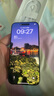 Apple/蘋(píng)果 iPhone 16 Pro Max 256GB 黑色鈦金屬 雙卡雙待手機【送聯(lián)通話(huà)費券】 曬單實(shí)拍圖