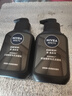 妮維雅（NIVEA）男士洗面奶保濕收縮毛孔深黑DEEP控油細致毛孔潔面雙支套裝 曬單實(shí)拍圖