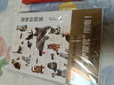 貓咪輕圖鑒+世界名犬輕圖鑒套裝（全2冊） 曬單實(shí)拍圖