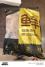 鮮京采 雞大胸 凈重6斤 生鮮冷凍 健身代餐雞胸肉 源頭直發(fā) 曬單實(shí)拍圖