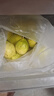 京覓 廣西欽蜜9號黃金百香果 3斤單果60-70g 新鮮當季水果 源頭直發(fā) 曬單實(shí)拍圖