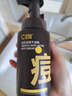 C咖氨基酸泡沫洗面奶清潔祛痘保濕控油凈痘男女潔面慕斯 曬單實(shí)拍圖