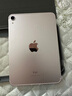 Apple蘋(píng)果iPad mini5/6 iPad air4/ipadpro ipad9二手平板電腦 iPad mini6 64G WiFi版 9成新 曬單實(shí)拍圖