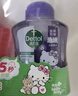 潔芙柔速干免洗手消毒液500ml*2醫(yī)用洗手液非凝膠家用75%酒精噴霧 曬單實拍圖