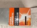 歐萊雅男士專用高倍防曬霜乳隔離SPF50+戶外軍訓(xùn)抗曬黑紫外線護(hù)膚品學(xué)生 曬單實(shí)拍圖