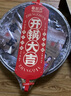 章?tīng)钤虑鸪村佽F鍋無(wú)涂層家用不粘鍋已開(kāi)鍋手工精鐵老式炒菜鍋燃氣灶 32cm大師款(帶耳單鍋) 32cm 曬單實(shí)拍圖