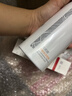 薇諾娜【李云霄同款】第二代特護霜50g曬后修護舒緩保濕乳液面霜護膚品 曬單實拍圖