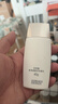 佰草集防曬乳40ml清爽戶(hù)外高倍防曬霜SPF50+PA++++輕薄隔離霜妝前乳 曬單實(shí)拍圖
