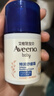 艾惟諾（Aveeno）艾維諾兒童面霜換季舒緩保濕潤膚乳 嬰兒寶寶特潤面霜四季可用48g 曬單實(shí)拍圖