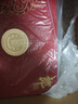 郎酒紅花郎15 白酒 醬酒 53度 500ml*2 禮盒裝 中秋禮品 曬單實拍圖