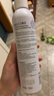 頤蓮 張凌赫代言玻尿酸補(bǔ)水噴霧300ml*2瓶保濕爽膚水禮物K 曬單實(shí)拍圖