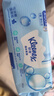 舒潔（Kleenex）濕廁紙 80抽*6包家庭裝濕紙巾廁紙潔廁濕巾濕廁紙純水?huà)雰簼駧?曬單實(shí)拍圖