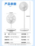容聲（RONGSHENG）電風(fēng)扇家用落地扇交流定頻電風(fēng)扇輕音風(fēng)扇立式臺地兩用大風(fēng)量節能搖頭風(fēng)扇低噪風(fēng)扇RS-FX2401AH 曬單實(shí)拍圖