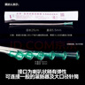 點(diǎn)邦灌腸器灌腸清洗袋一次性成人家用自己灌腸肛門(mén)軟導管醫用注射器 60ml灌注器1支+5支管【帶刻度】 曬單實(shí)拍圖