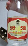 汾酒53度黃蓋玻汾  清香型白酒 高度口糧酒  泡酒 53度 475mL 6瓶 整箱裝非原箱 曬單實(shí)拍圖