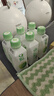 輕上（LIGHT UPPER）中秋禮品  100%椰子水天然電解質(zhì) 245ml*20瓶 曬單實(shí)拍圖