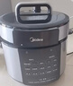 美的（Midea）【深湯系列】電壓力鍋5L雙膽電飯煲高壓鍋家用4-6人 全自動(dòng)智能預約煲湯燉煮小米粥MY-E523飯煲 曬單實(shí)拍圖