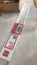 得力（deli）30cm辦公通用直尺 考研高考中考測量繪圖尺子 辦公用品 尺子 曬單實(shí)拍圖