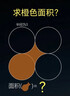 德科汽車(chē)電瓶啟停蓄電池AGM系列原廠(chǎng)品質(zhì) AGM80/昂科威/GL8/CT4/科魯茲/開(kāi)拓者 曬單實(shí)拍圖