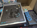 漫步者（EDIFIER）G4pro頭戴式游戲耳機有線(xiàn)電競賽事級電腦筆記本吃雞fps耳麥USB7.1聲道降噪全指向麥克風(fēng) 酷黑色【小金標】+送耳機支架 曬單實(shí)拍圖