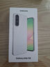 三星Samsung Galaxy A56 超薄機身5000萬(wàn)像素 5000mAh 拍照游戲手機 AI手機12GB+256GB 雅柔灰國家補貼 曬單實(shí)拍圖