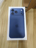 Apple/蘋(píng)果 iPhone 17 Pro Max 512GB 深藍(lán)色 支持移動(dòng)聯(lián)通電信5G 雙卡雙待手機(jī) 曬單實(shí)拍圖