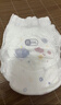 好奇（Huggies）金裝拉拉褲XL96片(12-17kg)尿不濕【速干不易紅】 曬單實(shí)拍圖