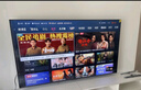 海信電視E7N Pro 55英寸信芯芯片H6 U+Mini LED黑曜屏 300Hz高刷AI智能55E7N-PRO國家補貼20% 曬單實(shí)拍圖
