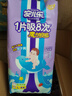 安兒樂(lè )（Anerle）魔力吸吸拉拉褲L44片(9-14kg)透氣大吸量尿不濕【夜用專(zhuān)研】 曬單實(shí)拍圖