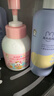 安貝兒兒童山茶油柔順護(hù)發(fā)素（奶味香氛） 3-6-12歲女童護(hù)發(fā)素300ml  曬單實(shí)拍圖
