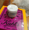 科顏氏（Kiehl's）全新第二代白泥清潔面膜125ml控油清潔毛孔去黑頭生日禮物 曬單實拍圖