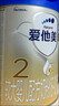 愛他美（Aptamil）卓傲較大嬰兒配方奶粉2段（6—12月齡）800g*6罐  愛他美卓傲 曬單實(shí)拍圖