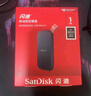 閃迪（SanDisk）1TB Type-c USB3.2移動(dòng)固態(tài)硬盤(pán)（PSSD）E30高速 移動(dòng)SSD 讀速800MB/s 兼容手機筆記本電腦 曬單實(shí)拍圖