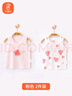 貝瑞加（Babyprints）兒童背心2件裝男女寶寶夏季無(wú)袖打底衫純棉坎肩吊帶上衣 粉80 曬單實(shí)拍圖