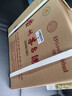 茅臺2025年 飛天 醬香型白酒 53度 500ml*6 整箱裝【名酒鑒真】 曬單實拍圖