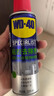 WD-40除膠劑免釘膠去除劑玻璃膠去除劑發(fā)泡膠清除劑美縫清洗劑強力溶解 曬單實(shí)拍圖