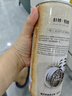 軒博1797 精釀啤酒小麥白啤 880ml*8大桶精釀原漿 中秋節送禮整箱裝 曬單實(shí)拍圖