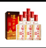 瀘州老窖【雙十一狂歡購】六年窖頭曲  濃香型白酒 52度 500mL 6瓶 整箱【店鋪爆款】 曬單實(shí)拍圖
