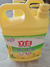 立白清新檸檬味洗潔精大桶1.5kg*2除味去油去腥不傷手A類(lèi)餐具凈洗滌靈 曬單實(shí)拍圖