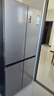 海爾（Haier）家宴465升十字對開(kāi)四開(kāi)門(mén)電冰箱家用風(fēng)冷無(wú)霜一級能效變頻超薄BCD-465WGHTDE9S9家電國家補貼20% 曬單實(shí)拍圖
